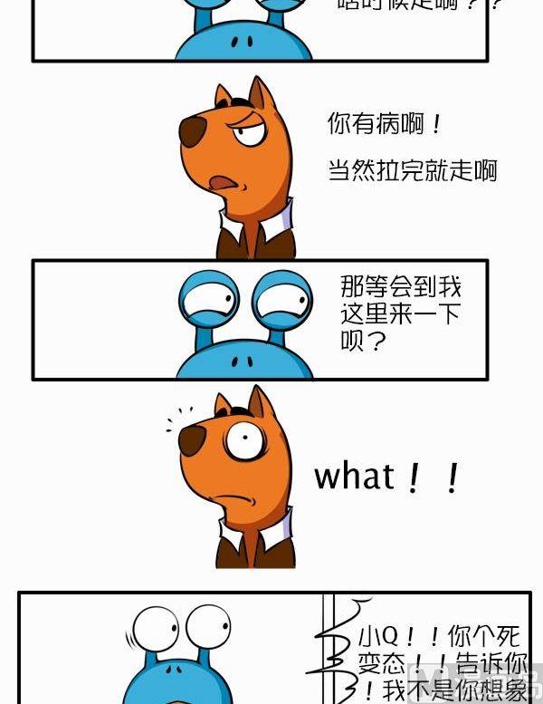 第11话-第11话
