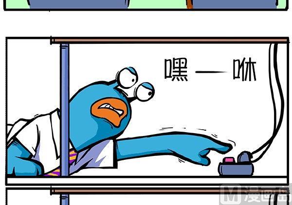 第13话-第13话