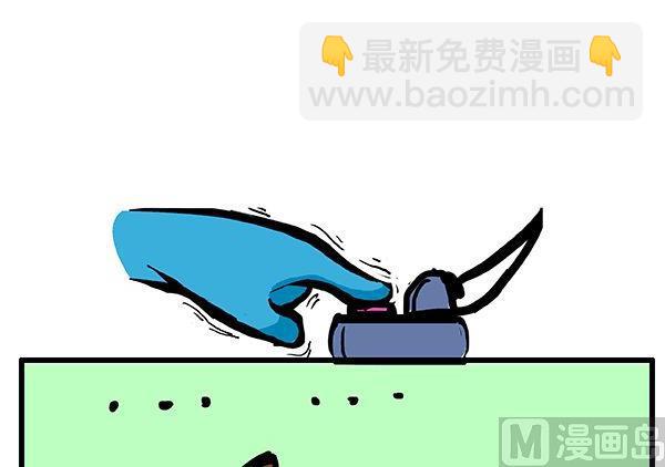 第13话-第13话