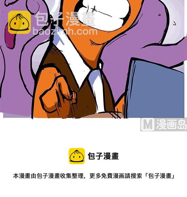 第13话-第13话