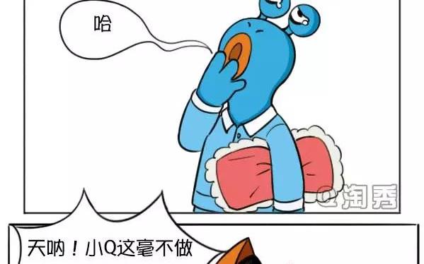 年终大奖-第31话