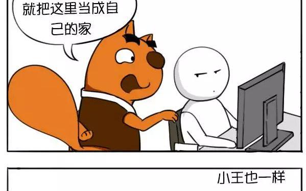 年终大奖-第31话