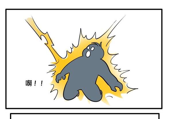 年终大作战-第45话
