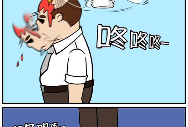 第7话-第7话