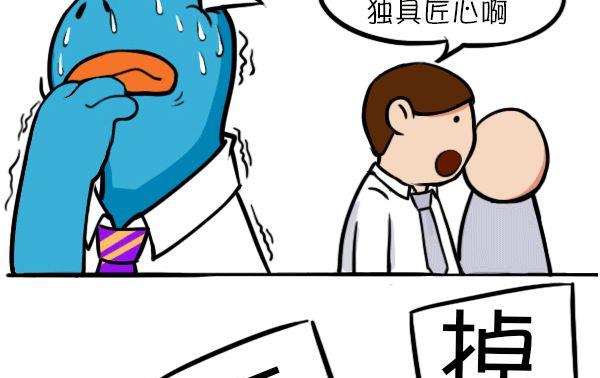 第9话-第9话