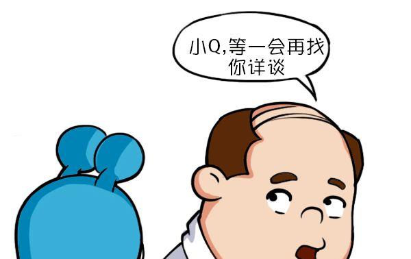 第9话-第9话