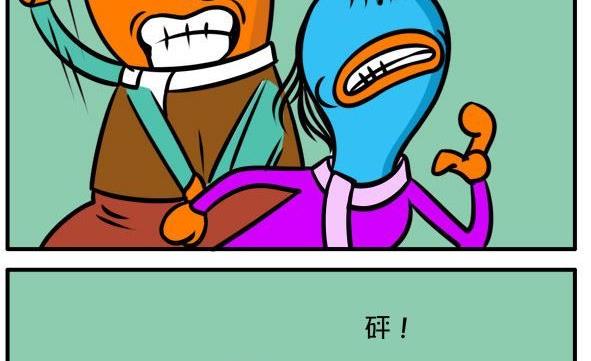 容嬷嬷的针-第81话