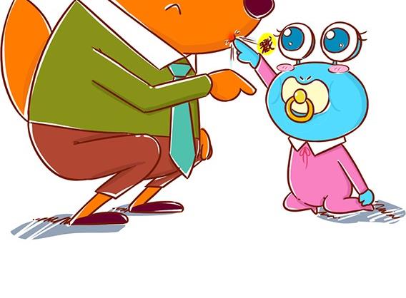 11-11 痘痘-第11话