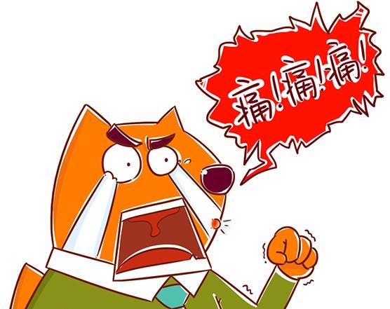 11-11 痘痘-第11话