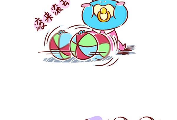 第19话 谢谢-第19话