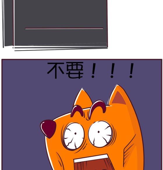 03-03 罪魁祸首-第3话