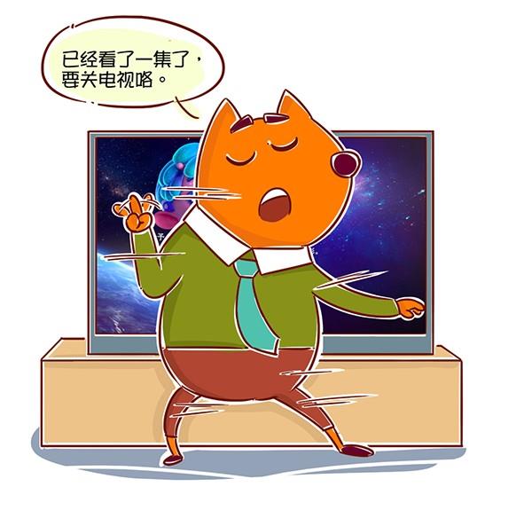 第23话 说好的呢？-第23话