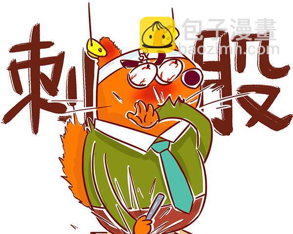 第35话 讲故事-第35话