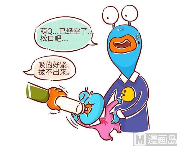 第37话 睡姿进化史-第37话