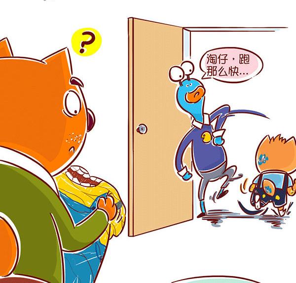 第39话 礼物-第39话