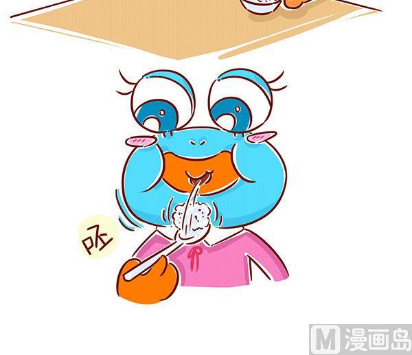 第41话 吃饭-第41话