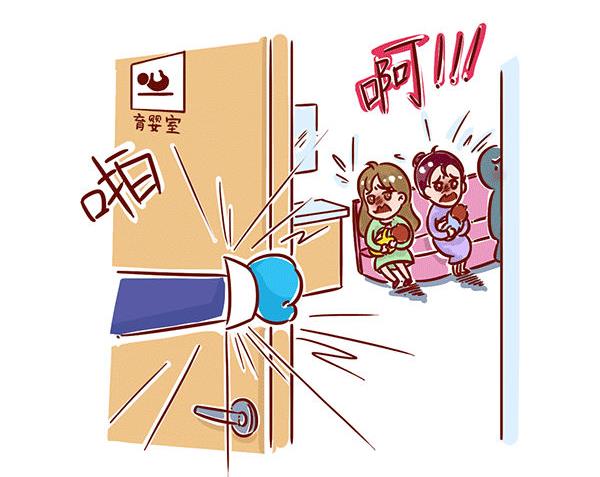 第48话 尴尬-第47话