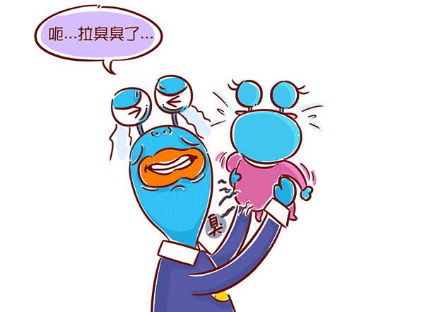 第48话 尴尬-第47话
