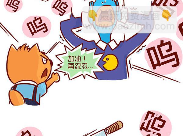第52话 法伯睡眠法-第51话