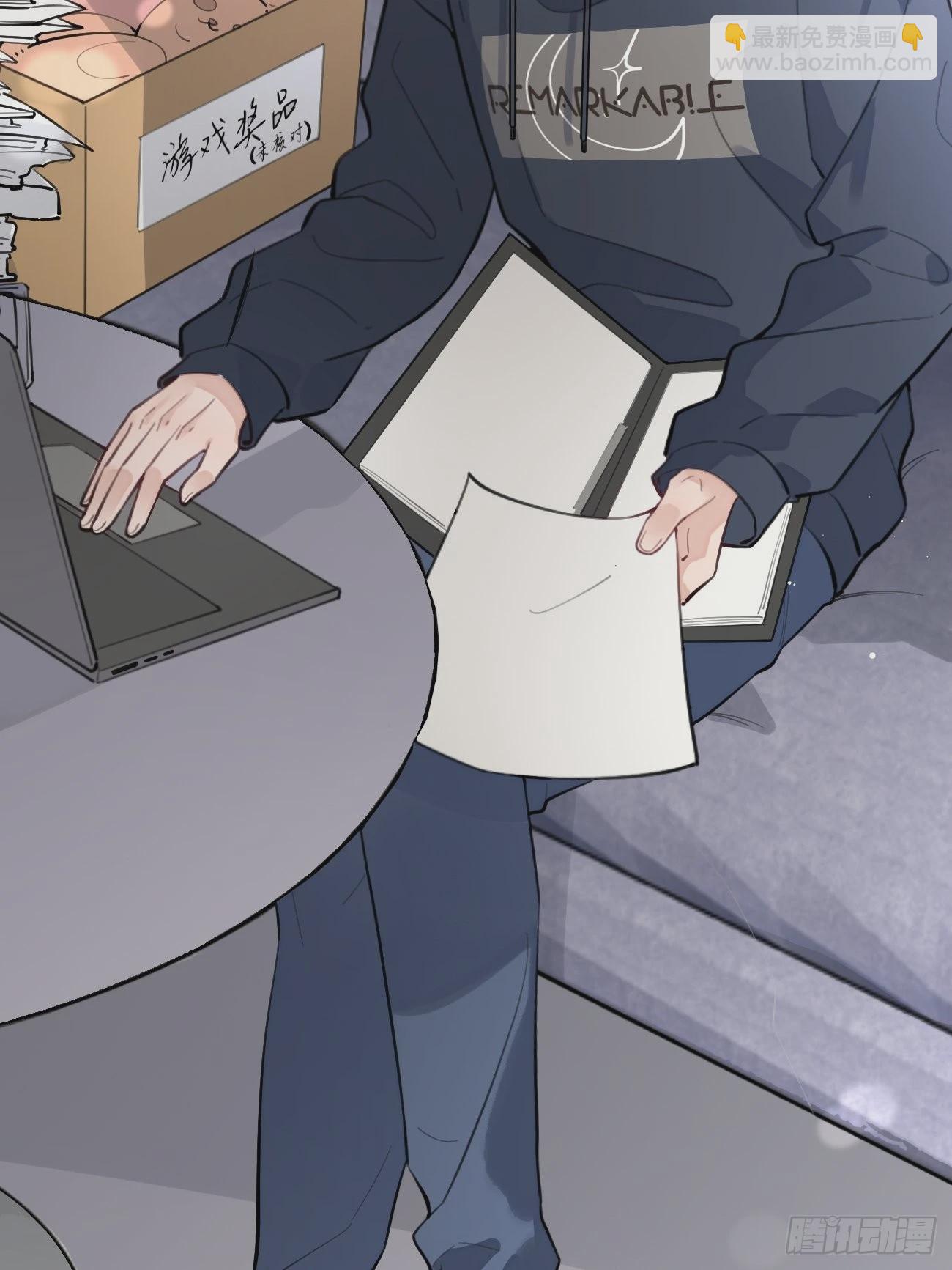 09.试探(1/2)-第11话