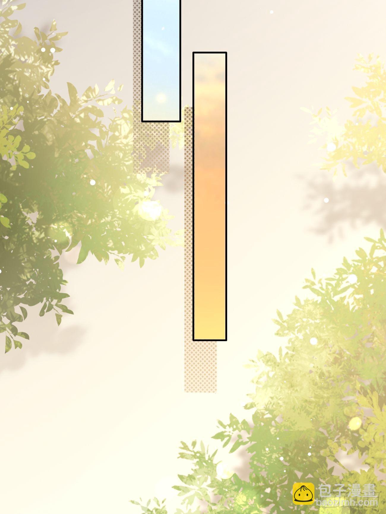 09.试探(1/2)-第11话