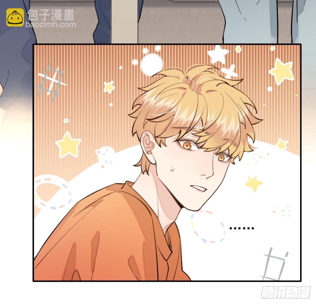 09.试探(1/2)-第11话