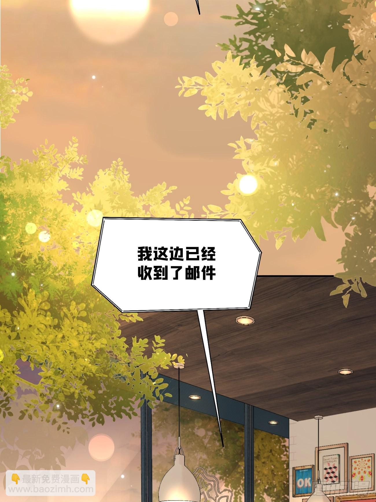 09.试探(1/2)-第11话