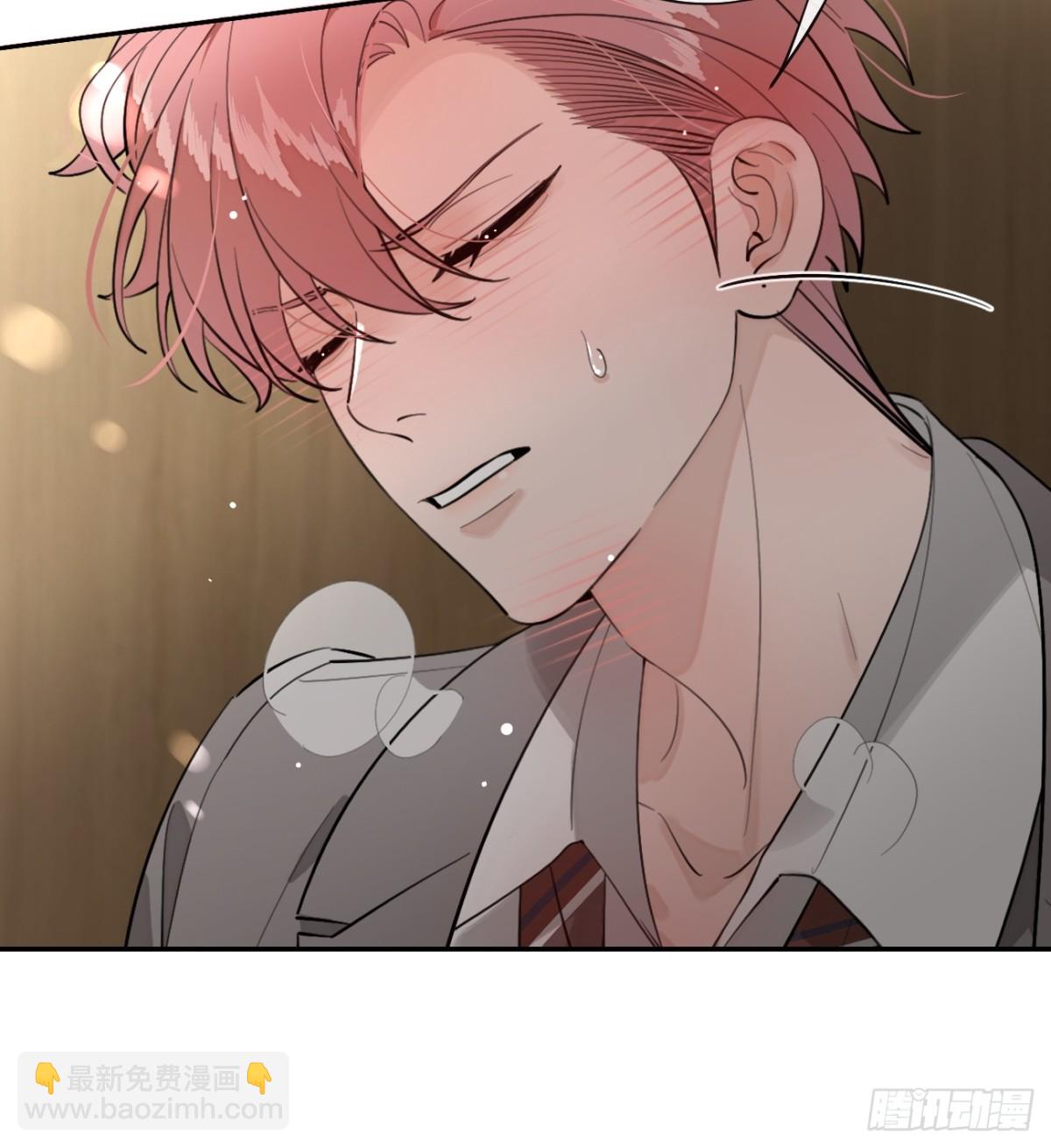 88.可我...好热(1/2)-第95话