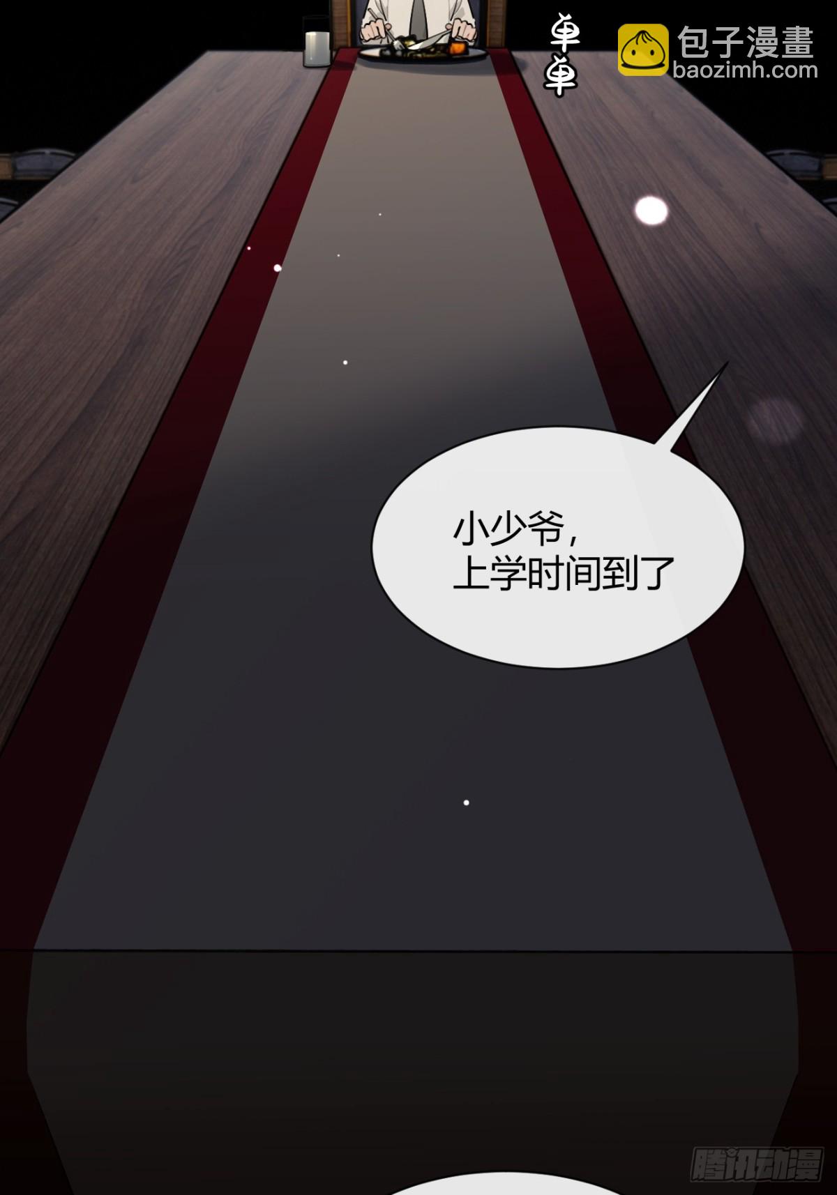 92.门外是大灰琅(1/2)-第99话