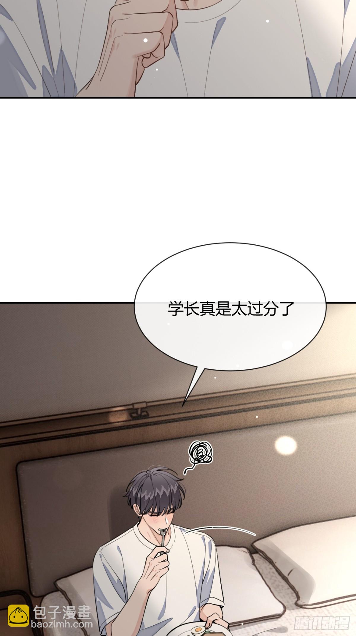 92.门外是大灰琅(1/2)-第99话
