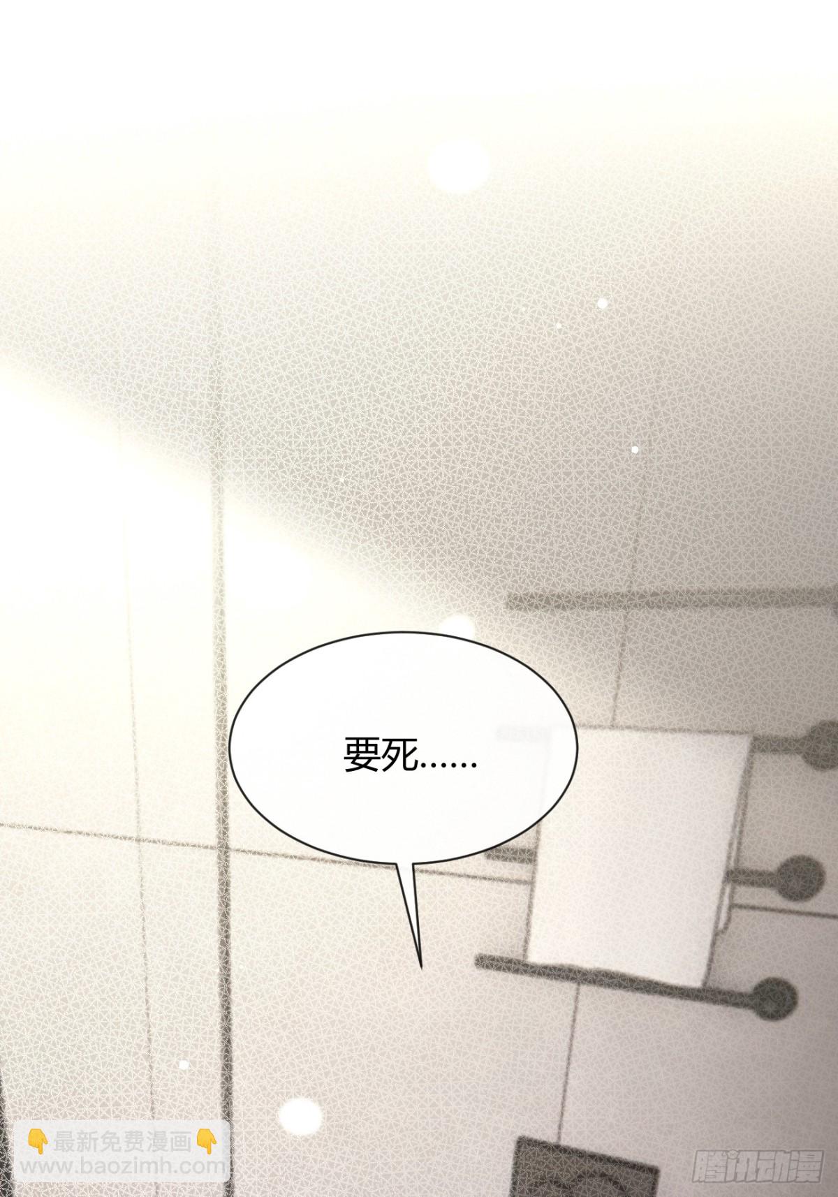 92.门外是大灰琅(1/2)-第99话