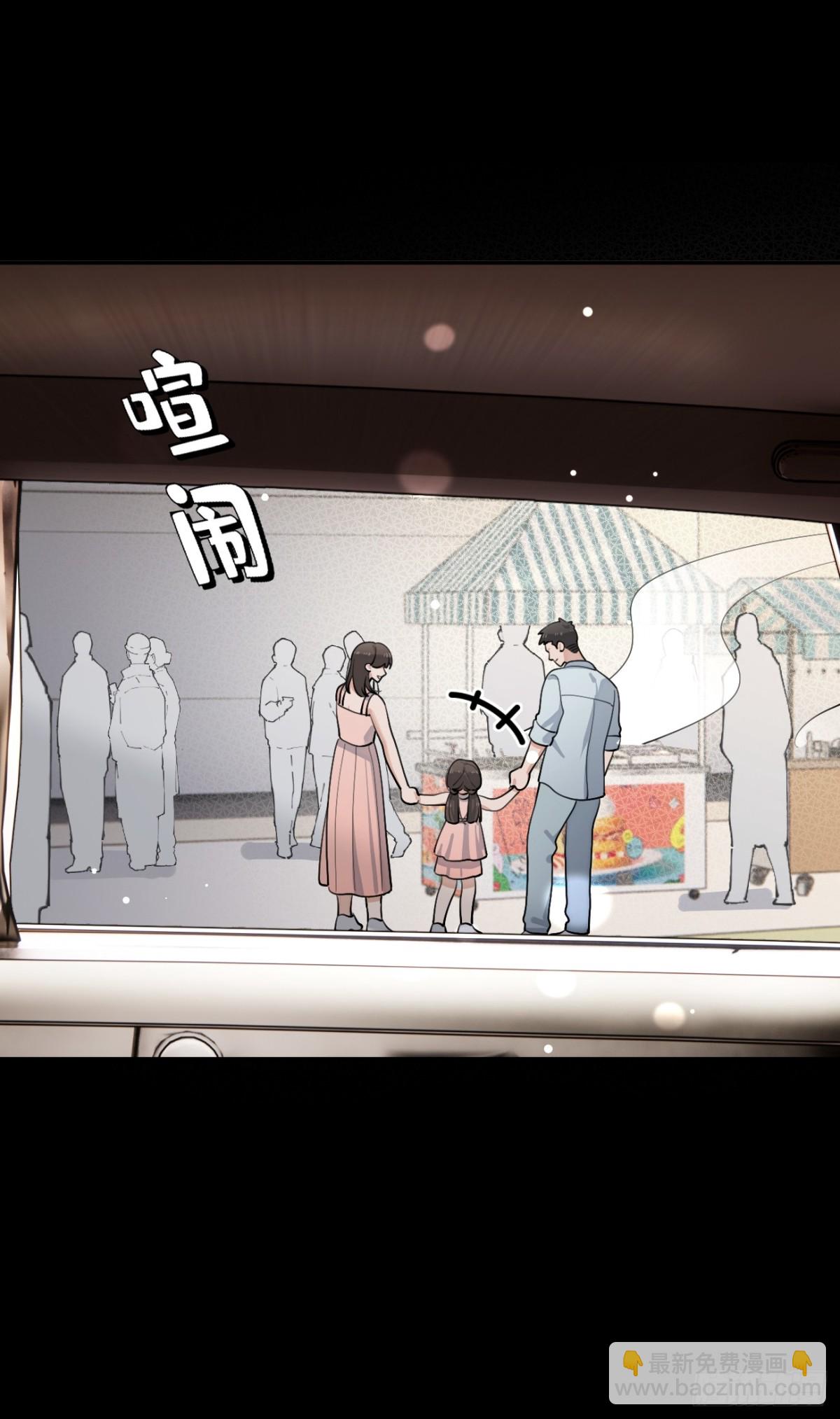 92.门外是大灰琅(1/2)-第99话