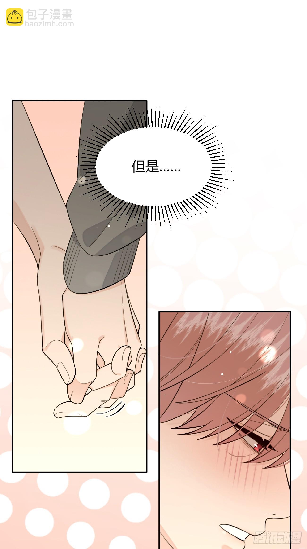 98.新的危机(1/2)-第105话
