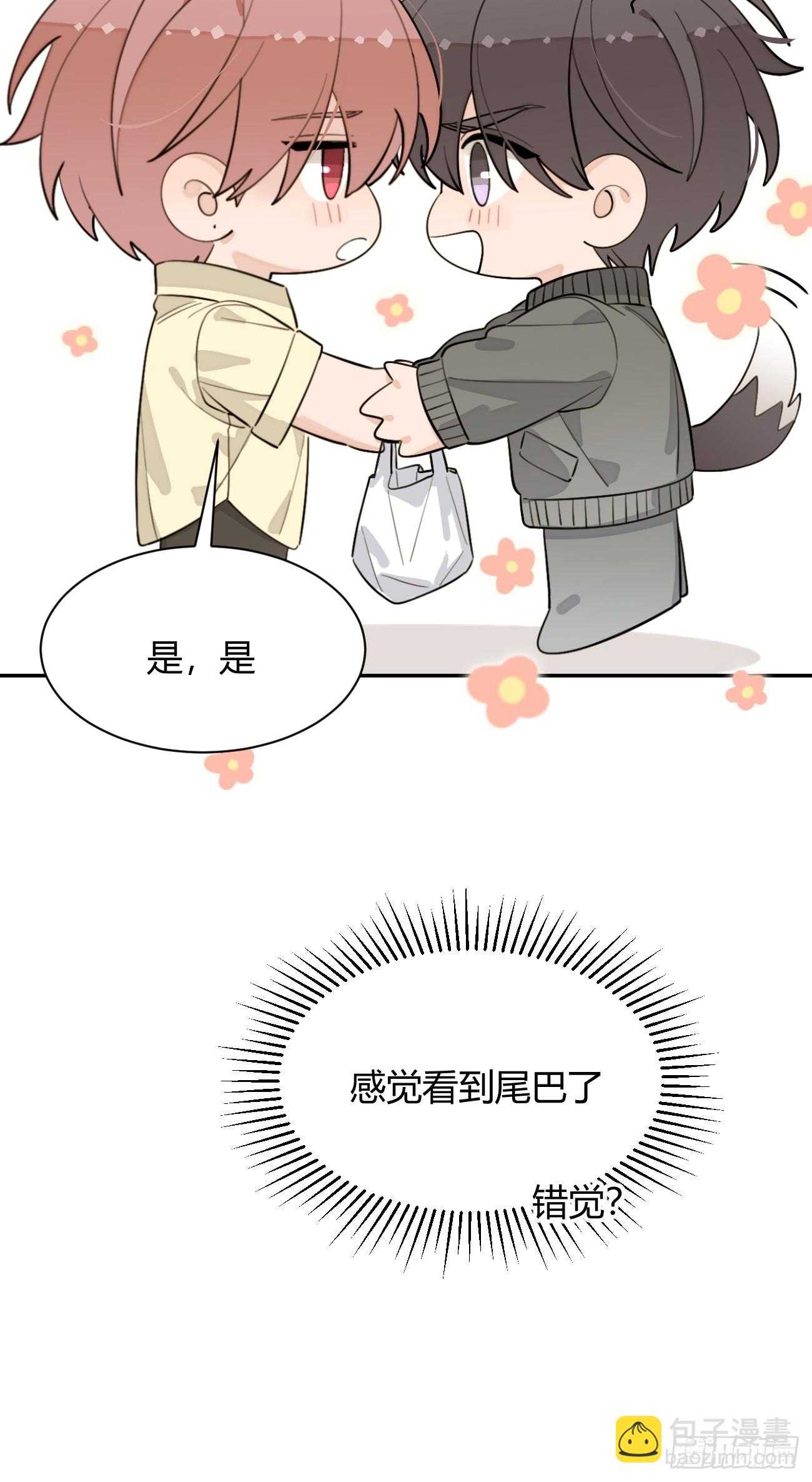 98.新的危机(1/2)-第105话