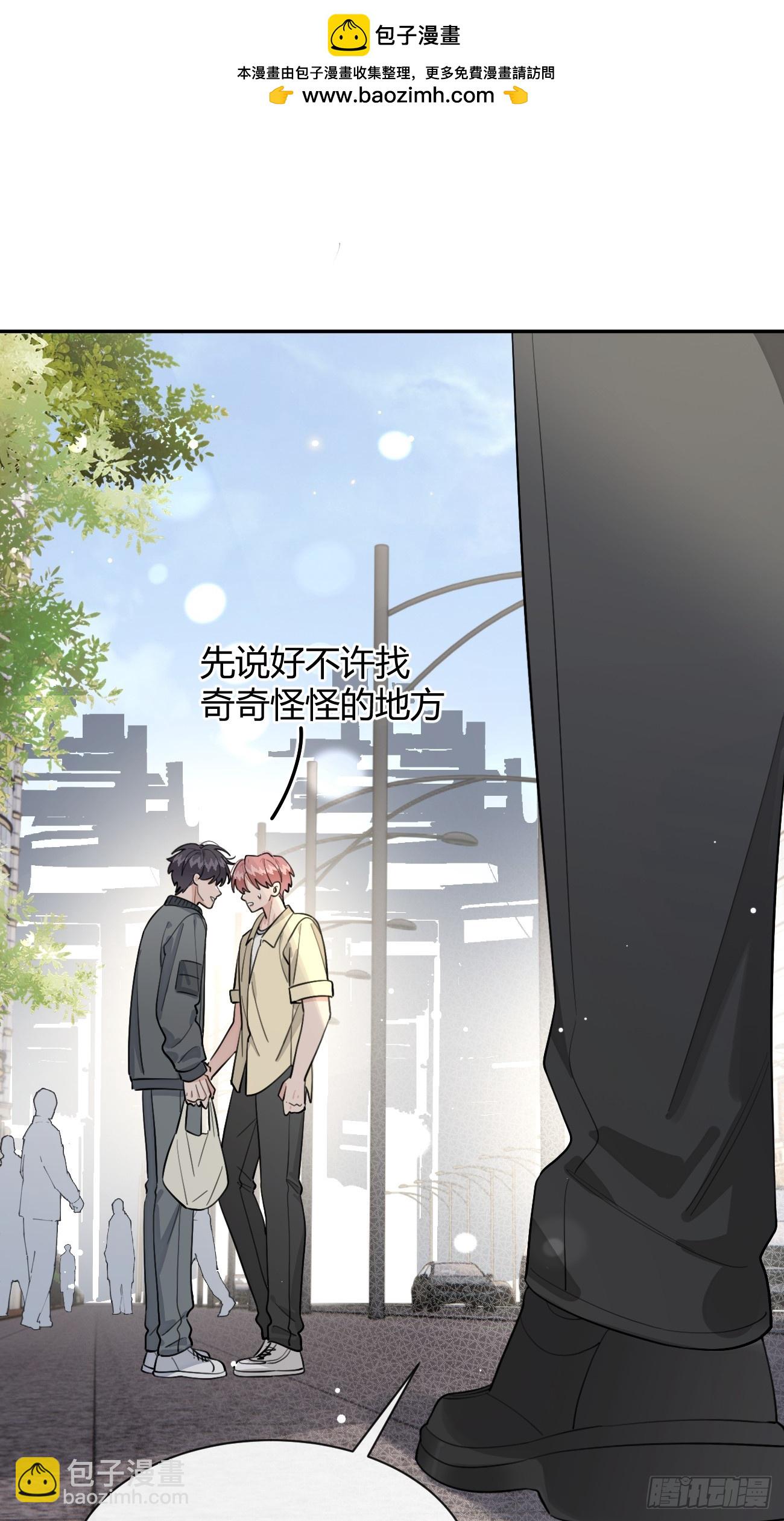 98.新的危机(1/2)-第105话