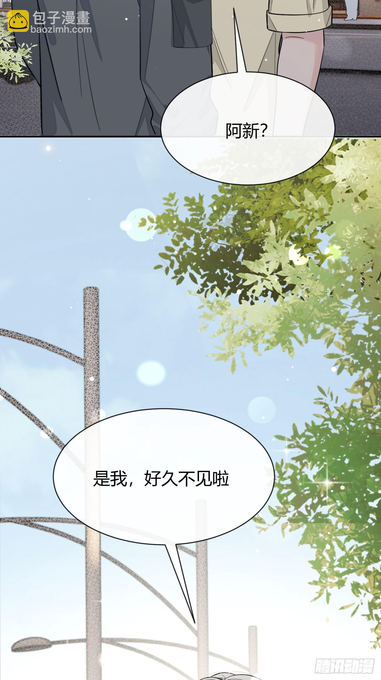 98.新的危机(1/2)-第105话
