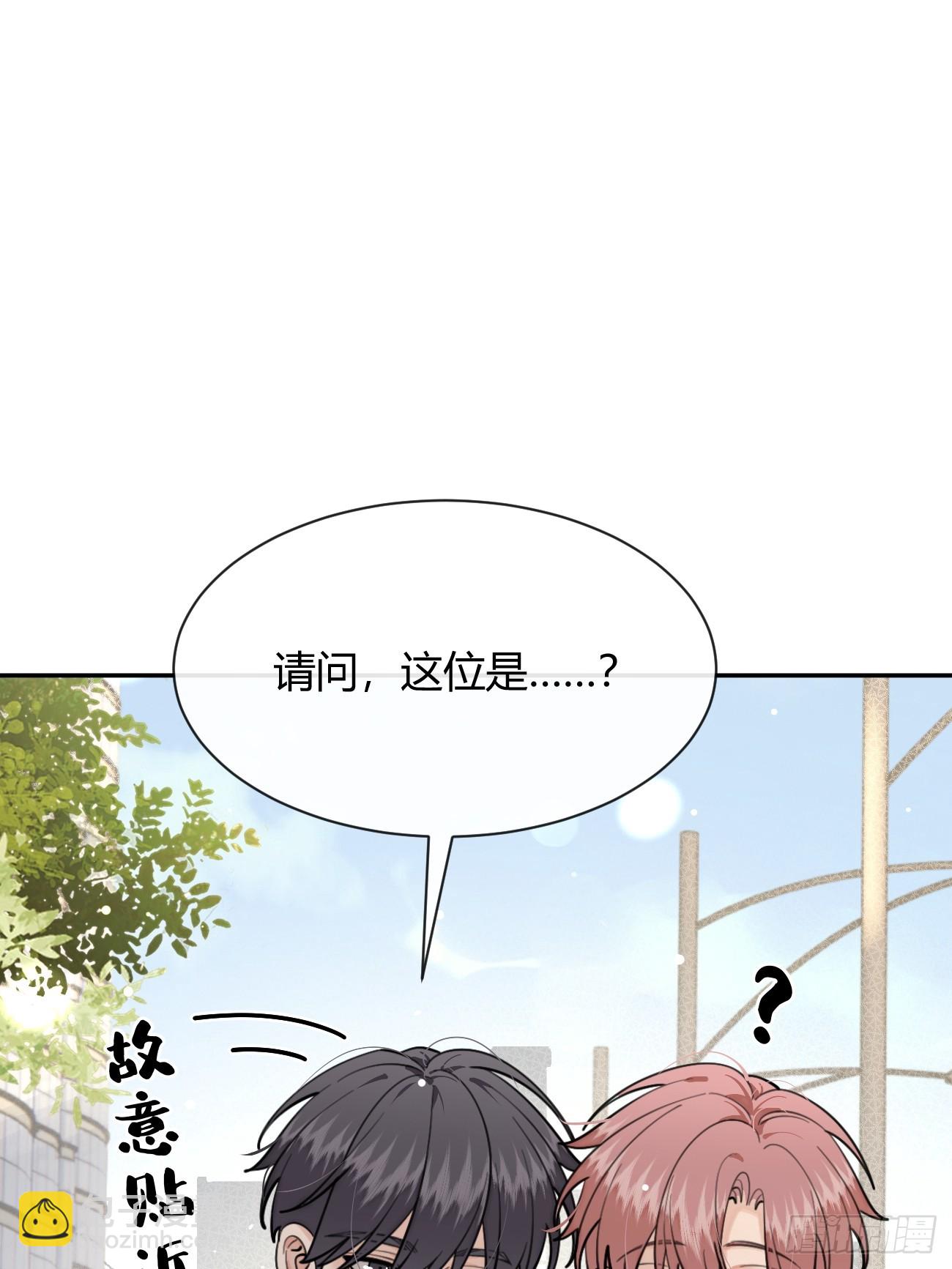 98.新的危机(1/2)-第105话