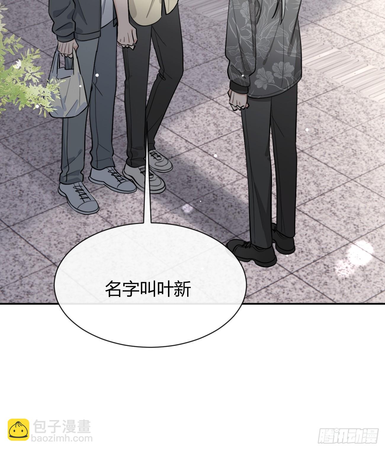 98.新的危机(1/2)-第105话
