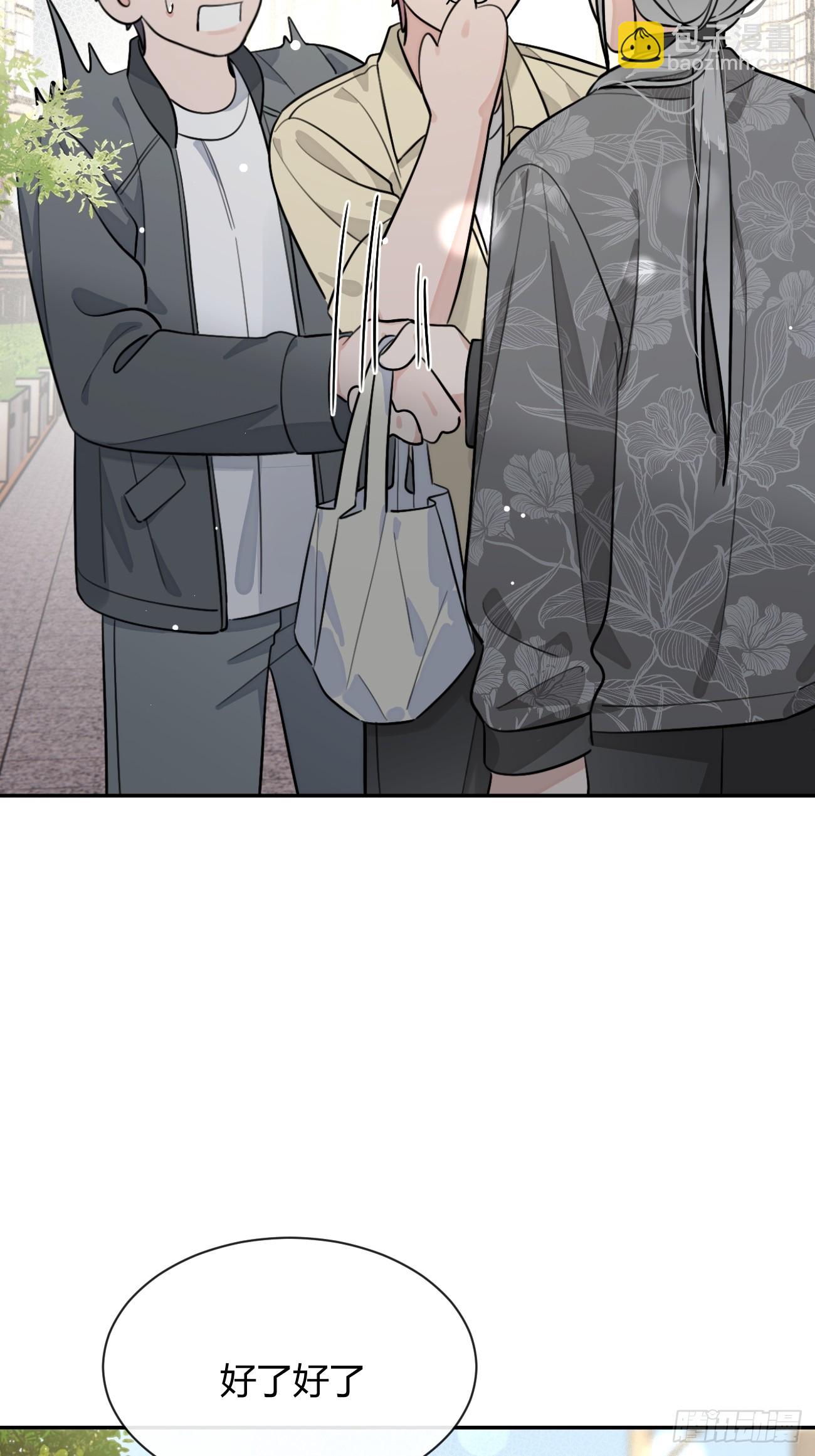 98.新的危机(1/2)-第105话