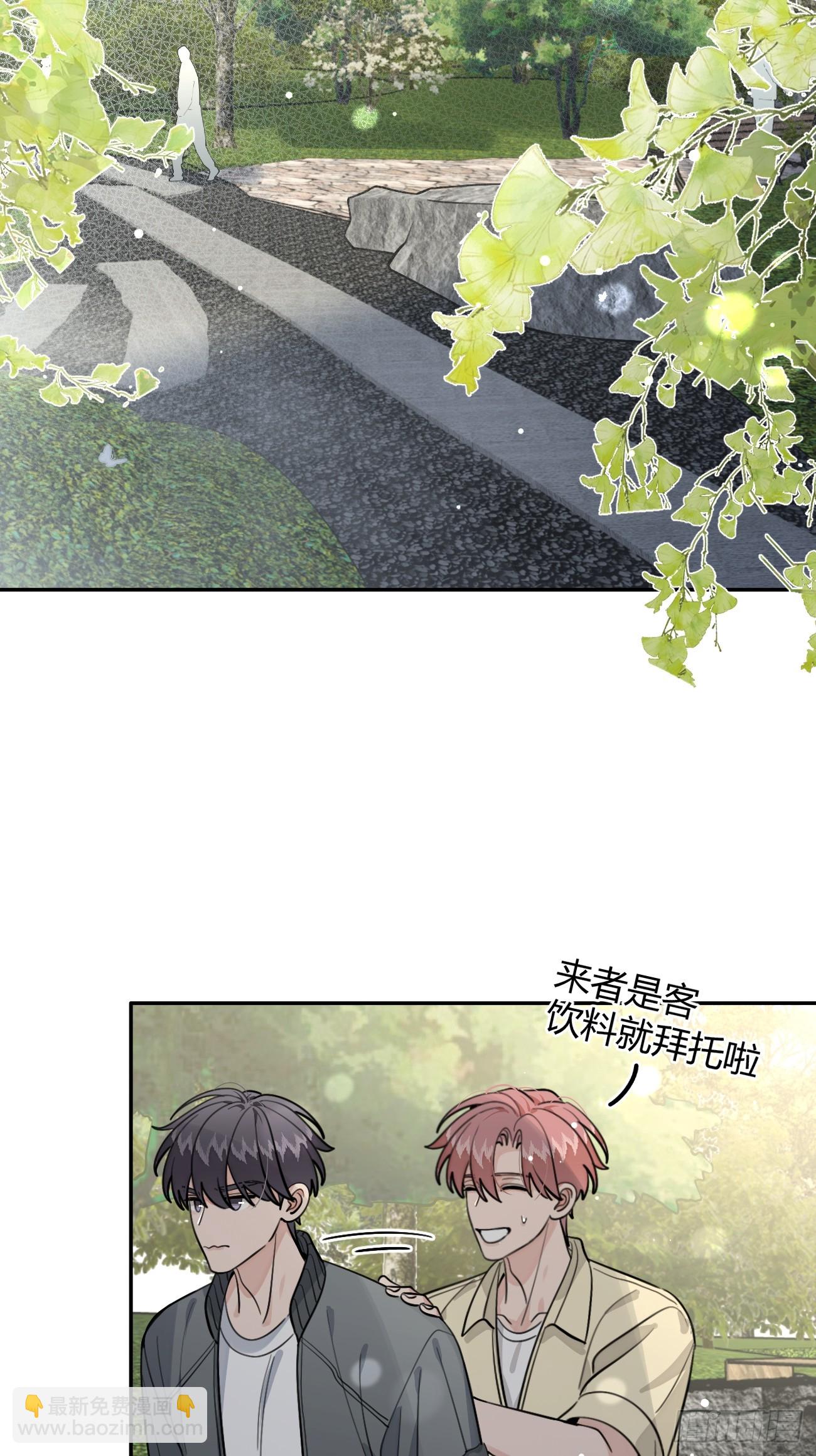 98.新的危机(1/2)-第105话