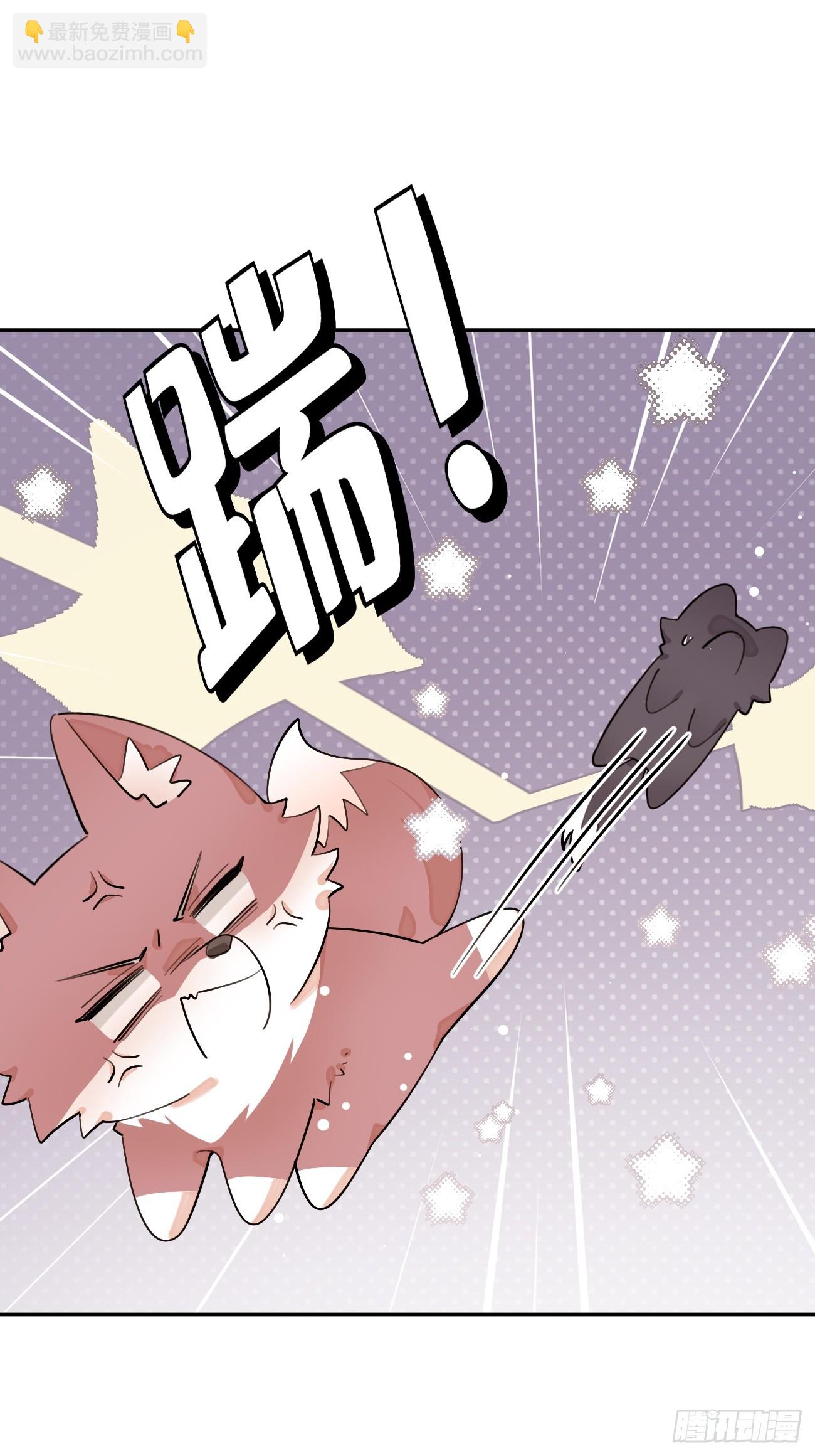 98.新的危机(1/2)-第105话