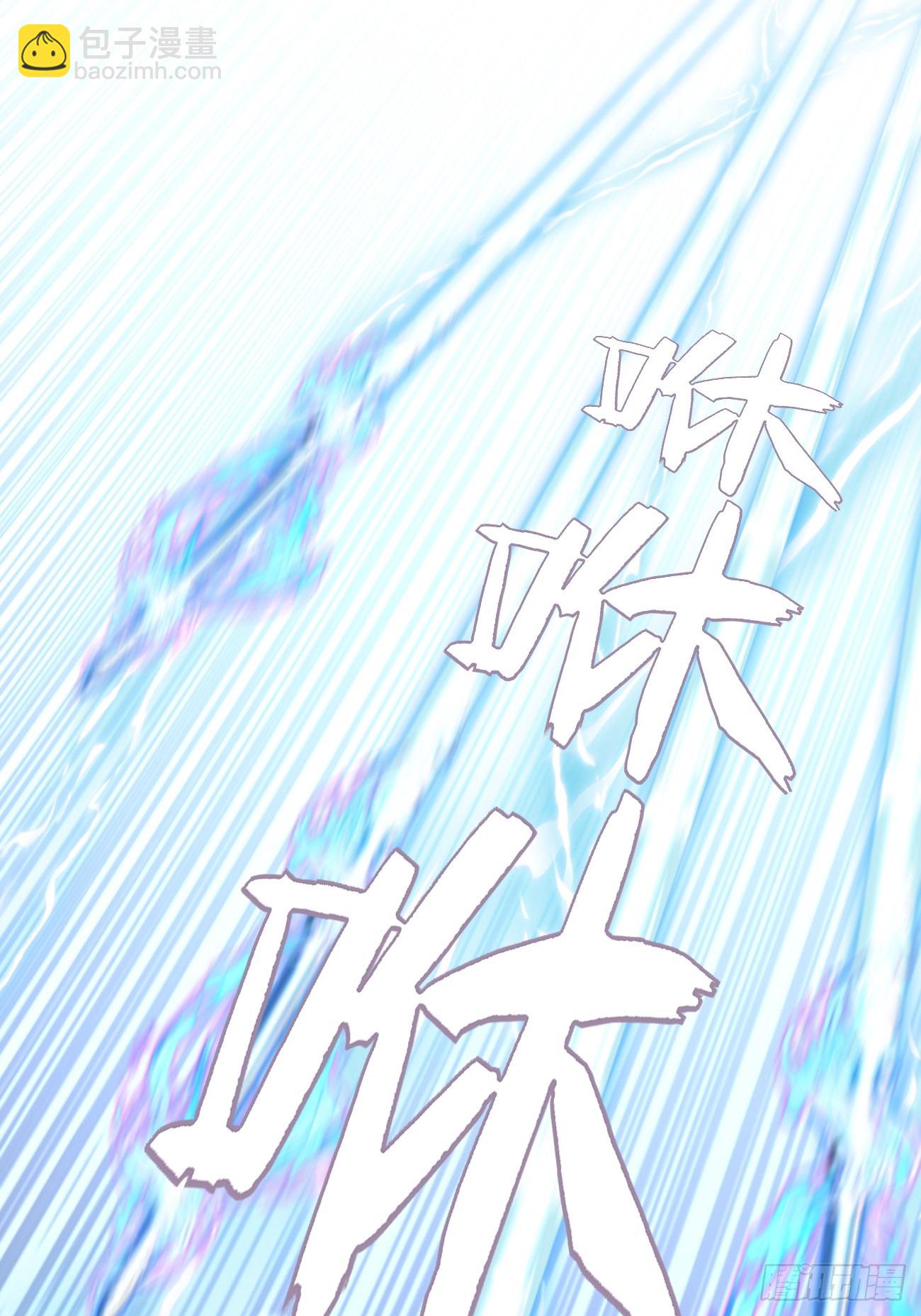 104.四人成行(1/2)-第111话