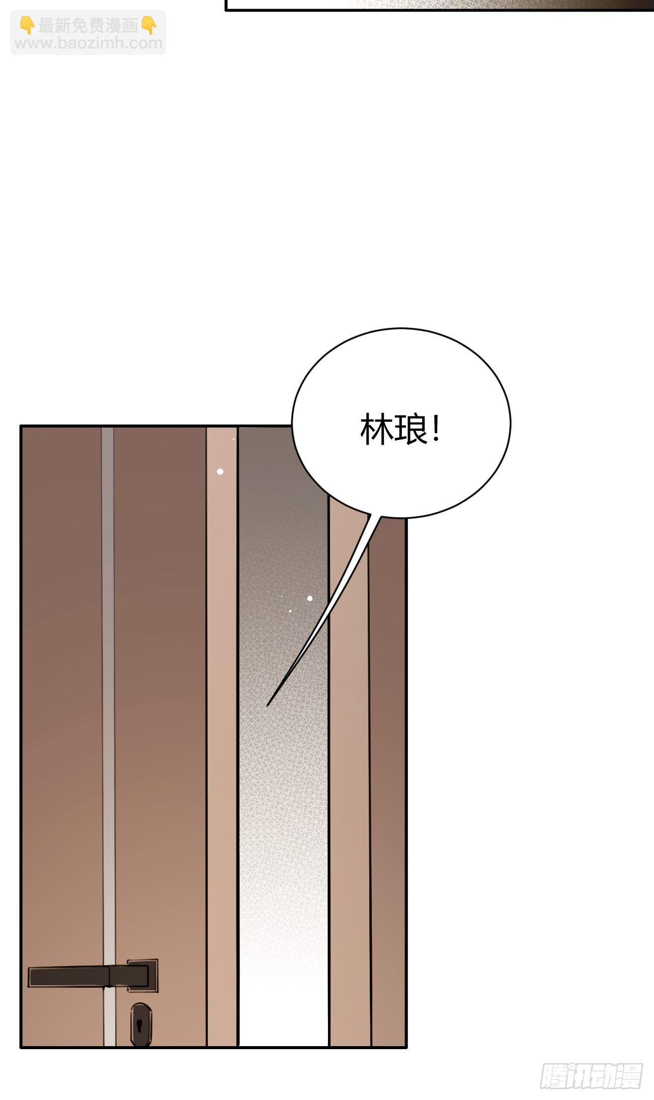 11.开始同居(1/2)-第13话