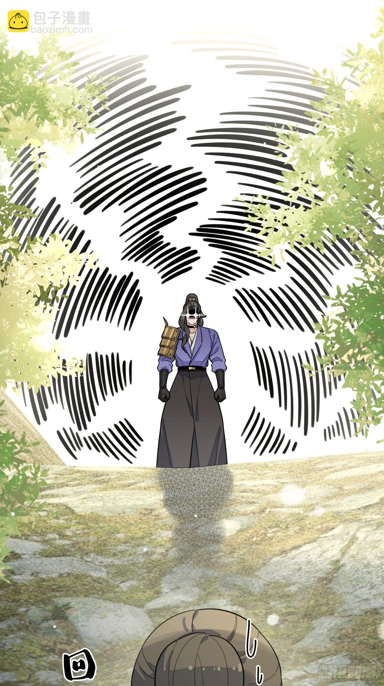 106.去你家（更新频率调整）(1/2)-第113话