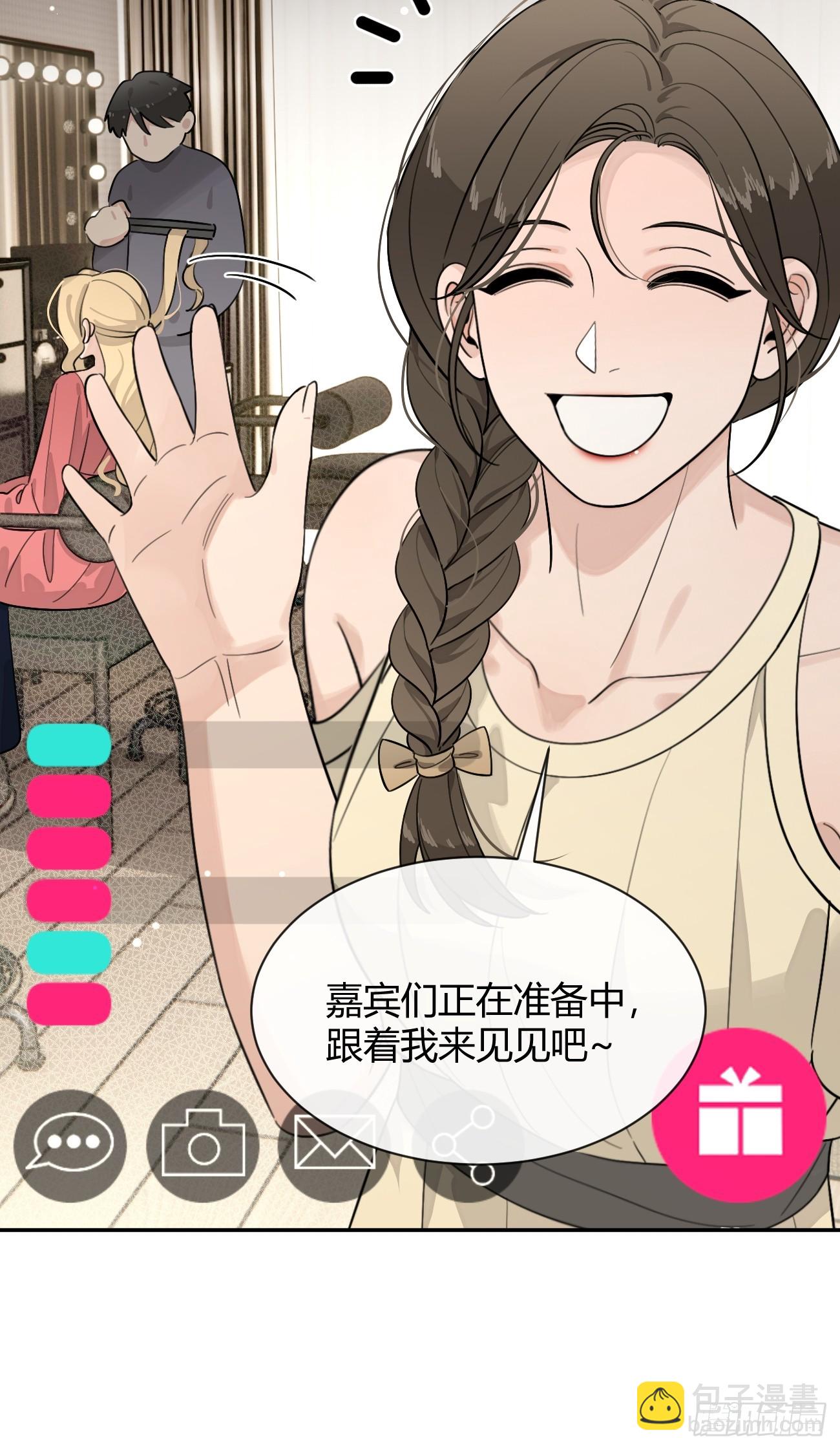 108.如约而至的综艺(1/2)-第115话