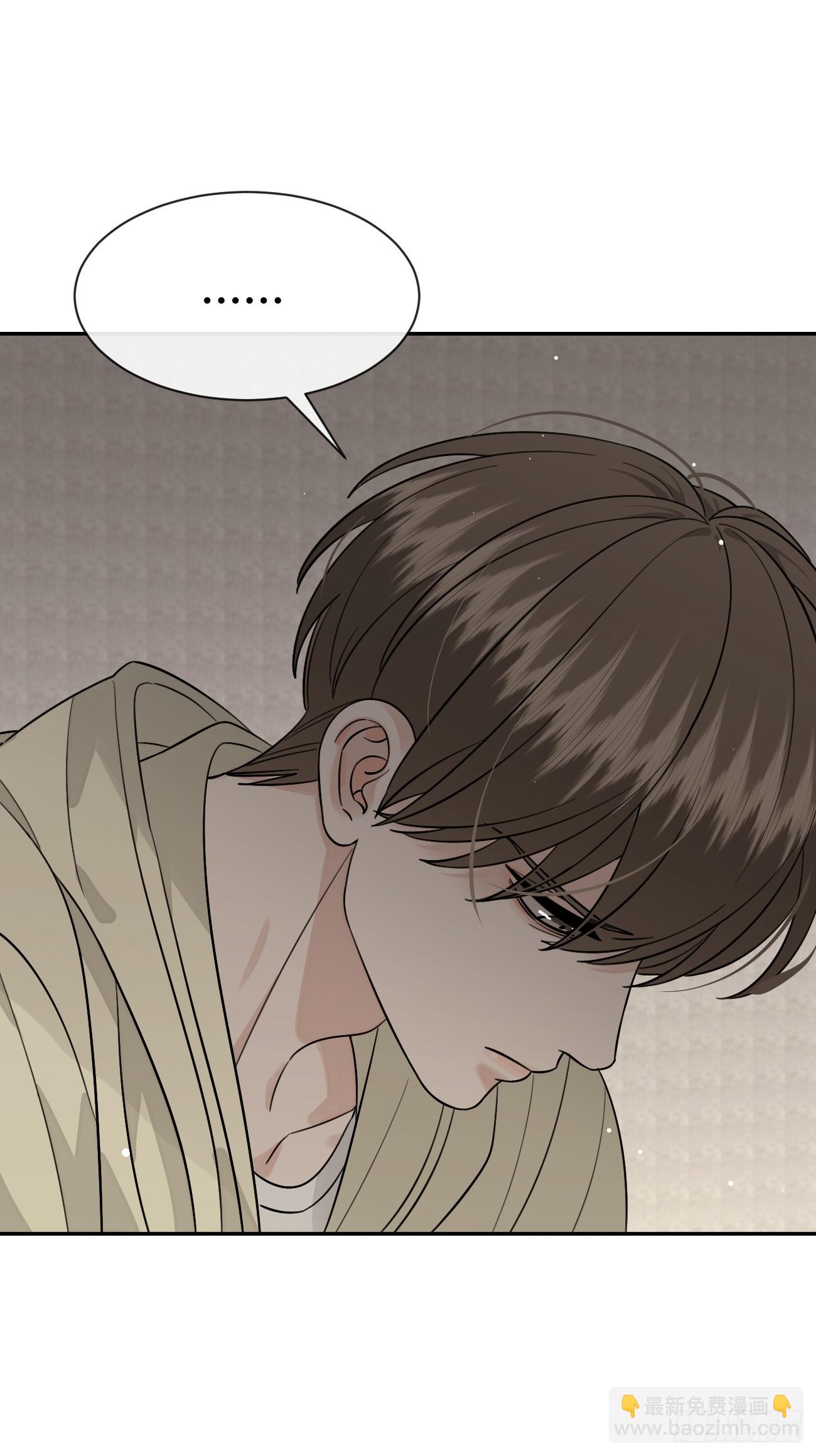 108.如约而至的综艺(1/2)-第115话