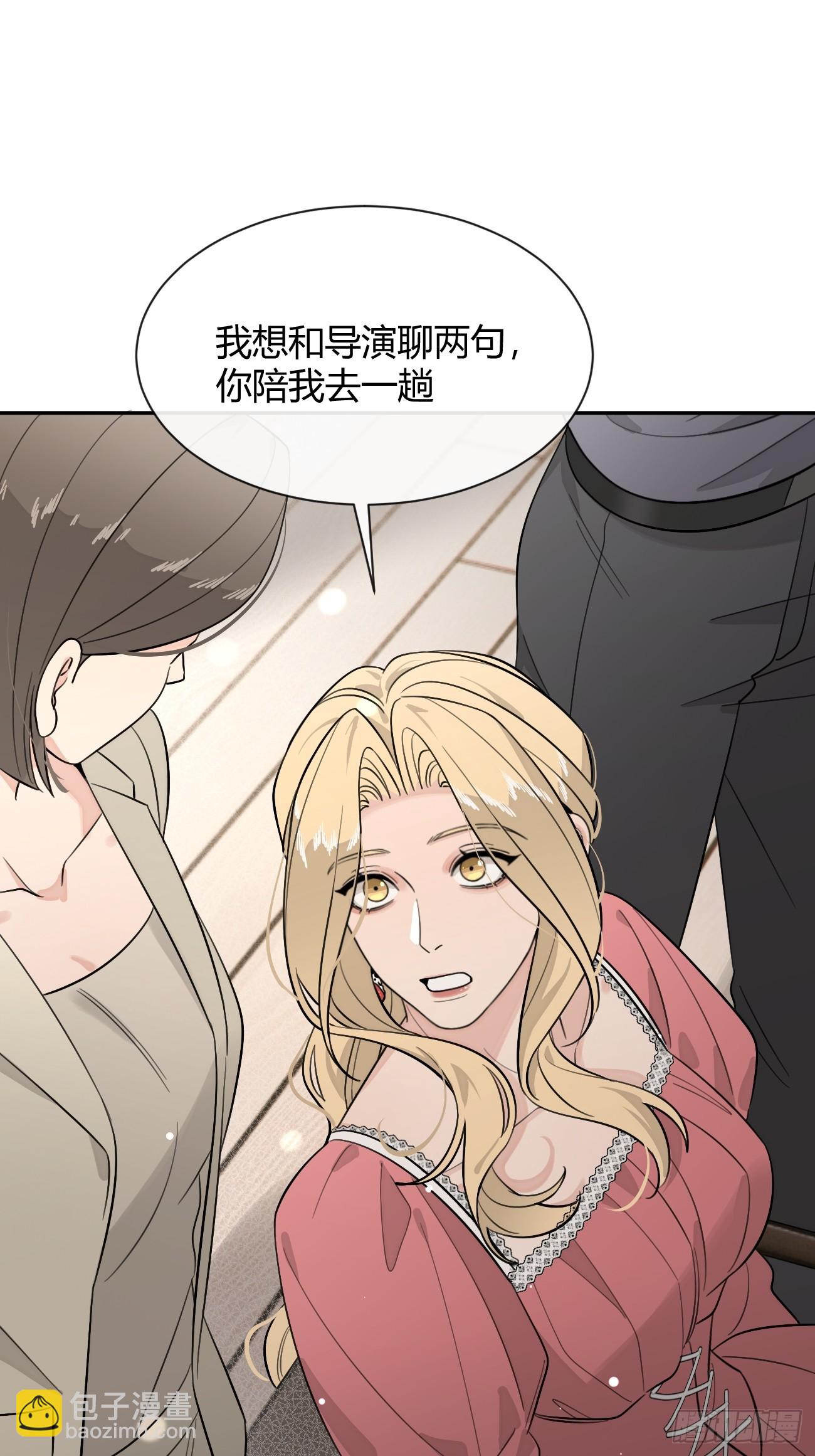 108.如约而至的综艺(1/2)-第115话