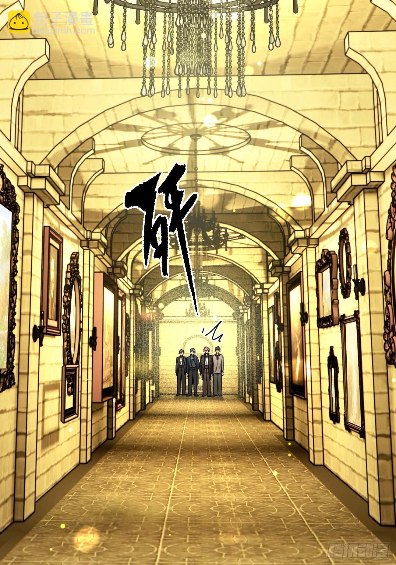 110.各自的身份（本周休息）(1/2)-第117话