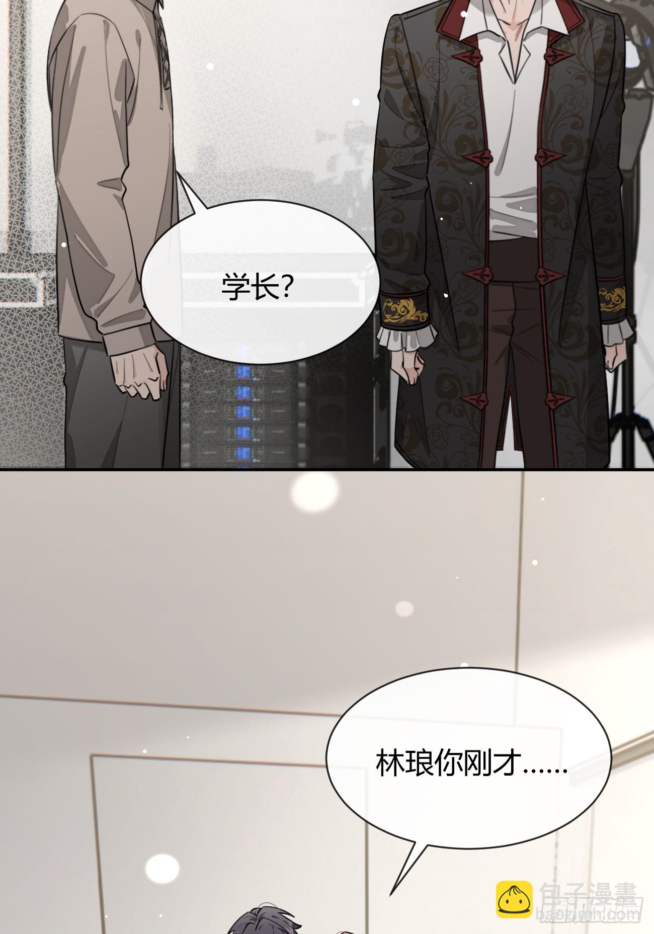 116.一起下地狱吧(1/2)-第123话