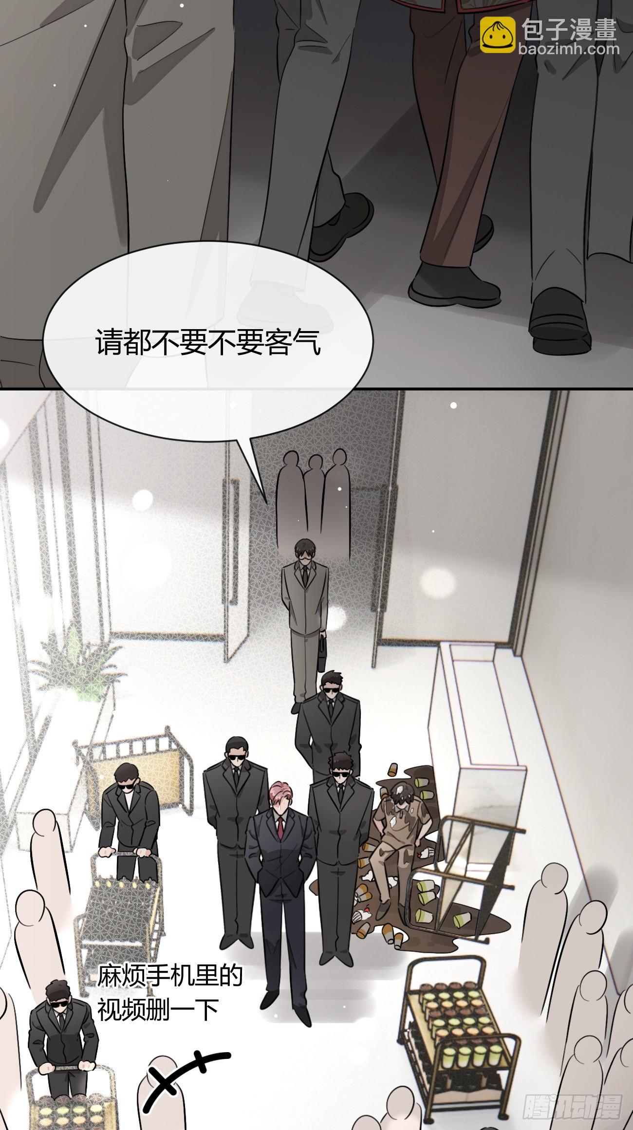 118. 威吓(1/2)-第125话